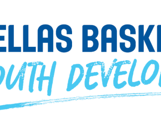 Δελτίο Mini Basketball για παιδιά κάτω των 13 ετών (Οδηγίες)