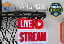 LIVE STREAMING αγώνα ΑΕ Πικερμίου – ΕΣ Κάδμος