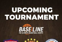 Ταξίδι στην Αθήνα για το Παμπαιδικό/U14 του Κάδμου!