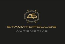 Η ΕΣ Κάδμος ευχαριστεί θερμά τη Stamatopoulos Automotive!