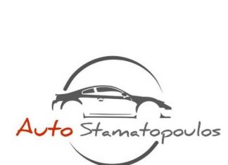 Η ΕΣ Κάδμος ευχαριστεί θερμά τη Stamatopoulos Automotive!